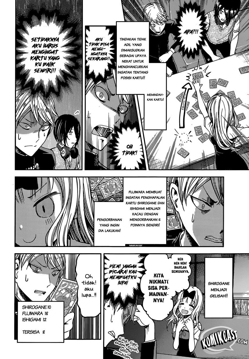 Kaguya-sama wa Kokurasetai: Tensai-tachi no Renai Zunousen Chapter 34