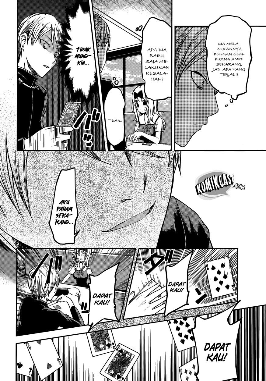 Kaguya-sama wa Kokurasetai: Tensai-tachi no Renai Zunousen Chapter 34