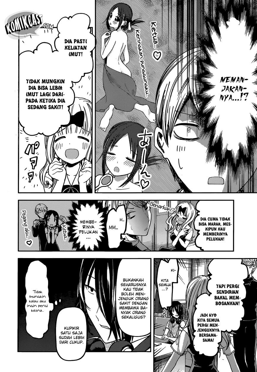 Kaguya-sama wa Kokurasetai: Tensai-tachi no Renai Zunousen Chapter 34