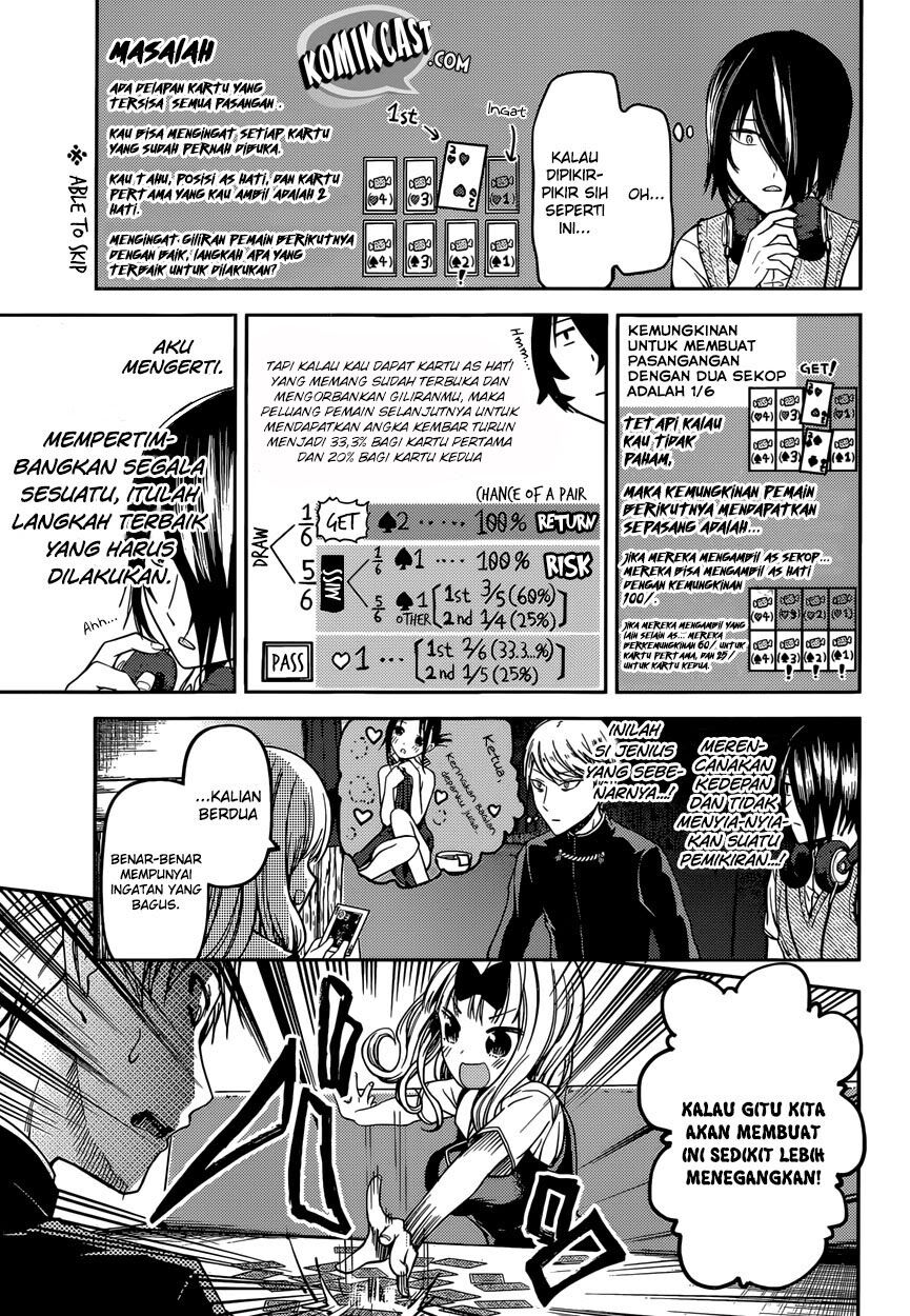 Kaguya-sama wa Kokurasetai: Tensai-tachi no Renai Zunousen Chapter 34