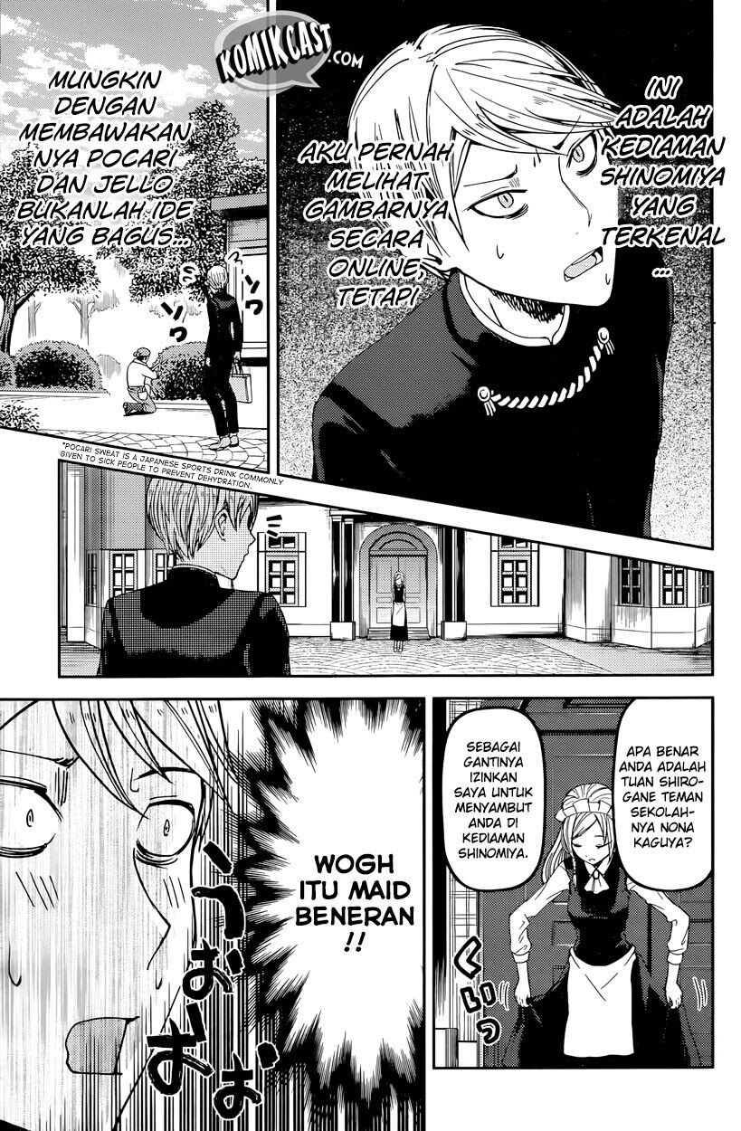 Kaguya-sama wa Kokurasetai: Tensai-tachi no Renai Zunousen Chapter 35