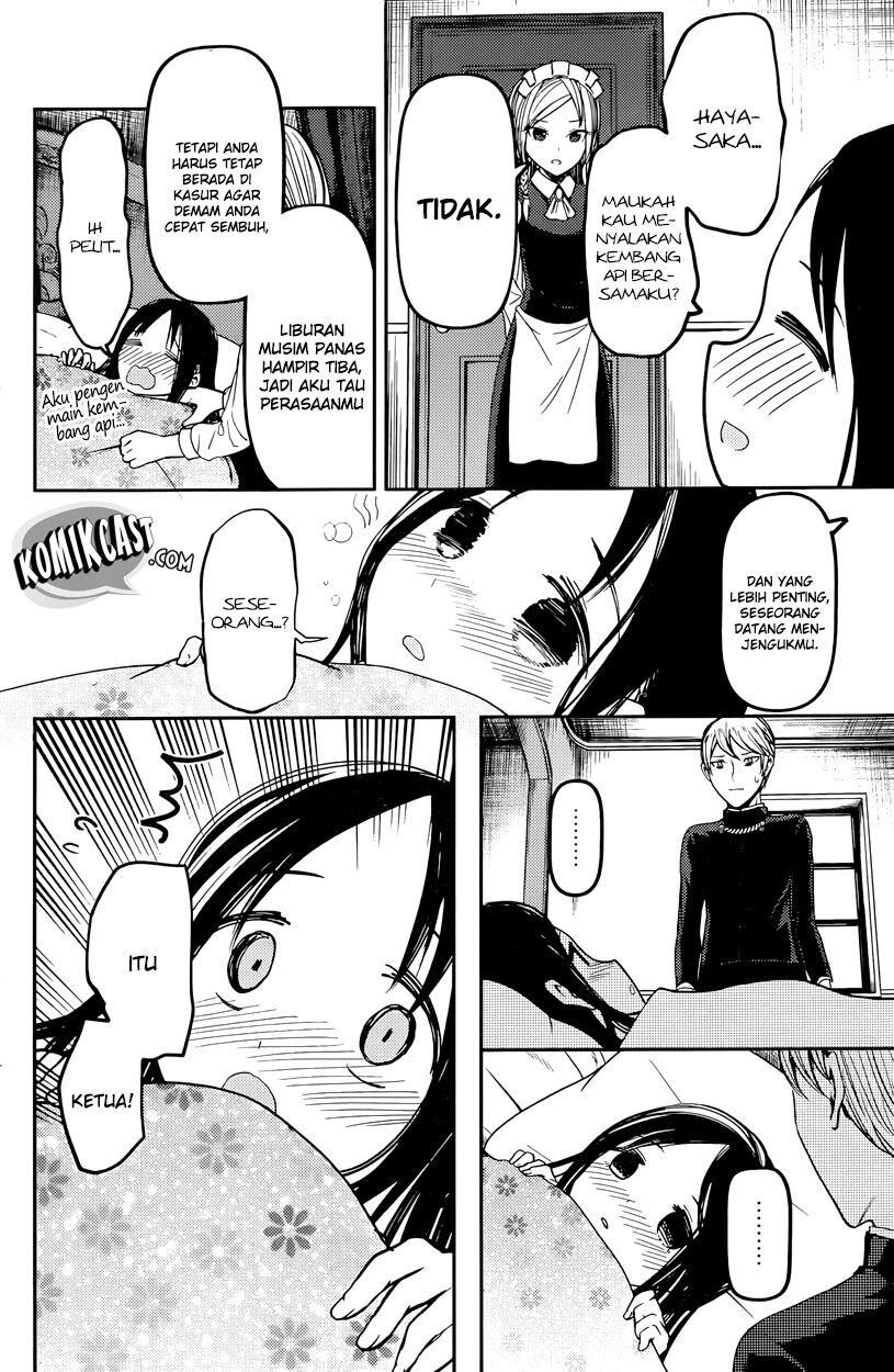 Kaguya-sama wa Kokurasetai: Tensai-tachi no Renai Zunousen Chapter 35