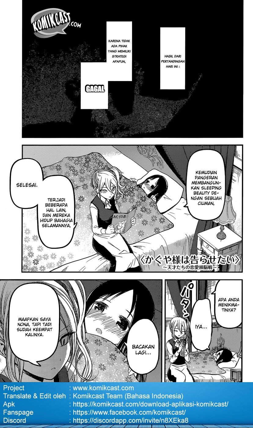 Kaguya-sama wa Kokurasetai: Tensai-tachi no Renai Zunousen Chapter 35