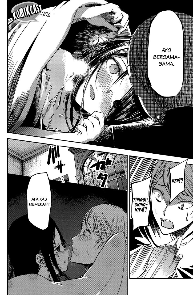 Kaguya-sama wa Kokurasetai: Tensai-tachi no Renai Zunousen Chapter 35