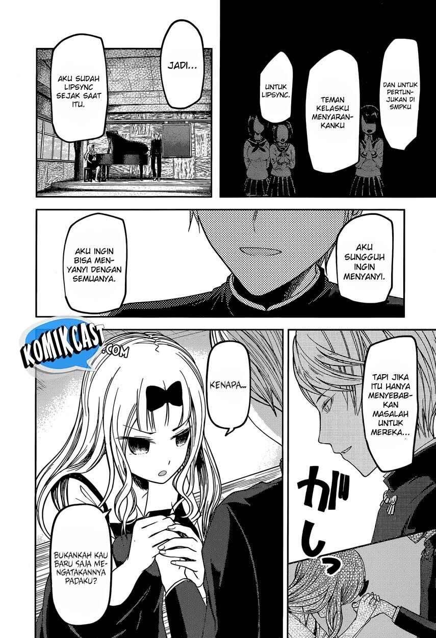 Kaguya-sama wa Kokurasetai: Tensai-tachi no Renai Zunousen Chapter 36