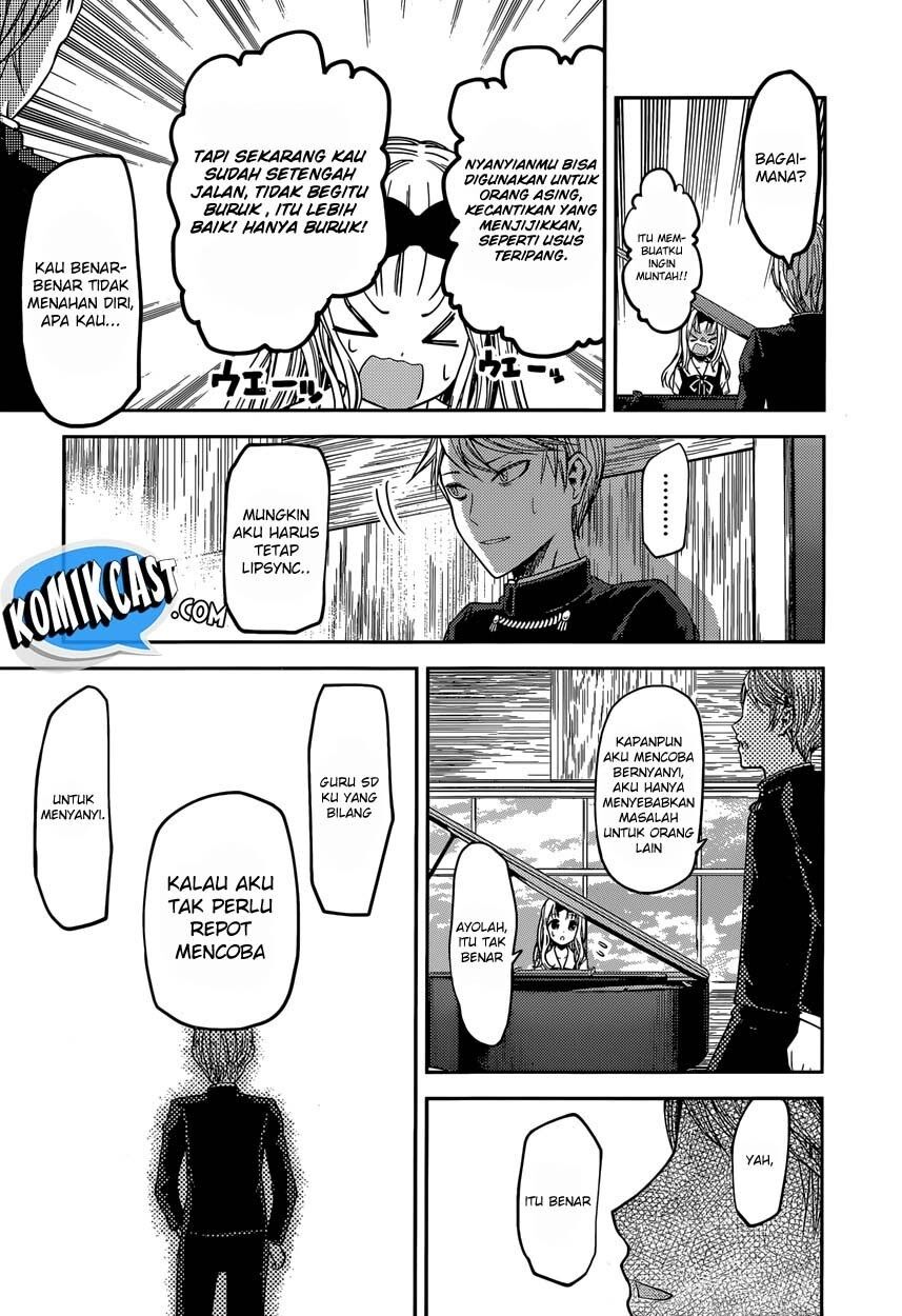 Kaguya-sama wa Kokurasetai: Tensai-tachi no Renai Zunousen Chapter 36