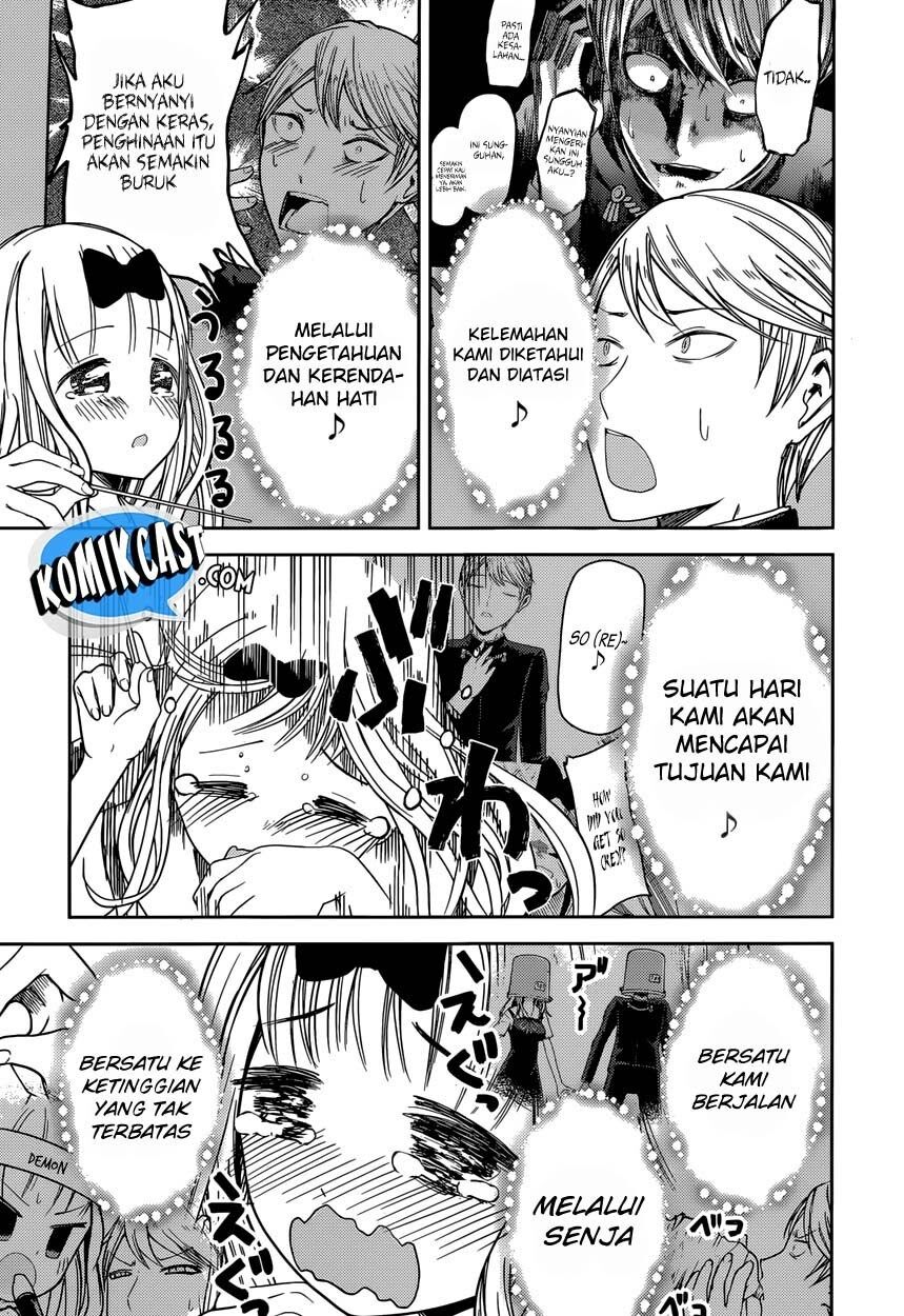 Kaguya-sama wa Kokurasetai: Tensai-tachi no Renai Zunousen Chapter 36