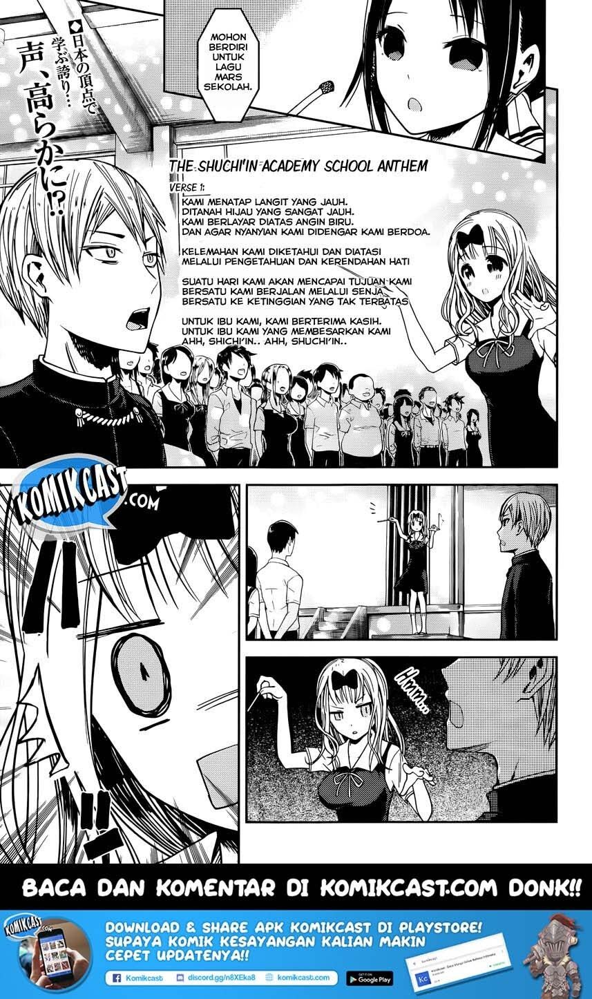 Kaguya-sama wa Kokurasetai: Tensai-tachi no Renai Zunousen Chapter 36