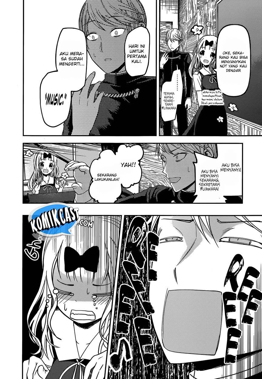 Kaguya-sama wa Kokurasetai: Tensai-tachi no Renai Zunousen Chapter 36