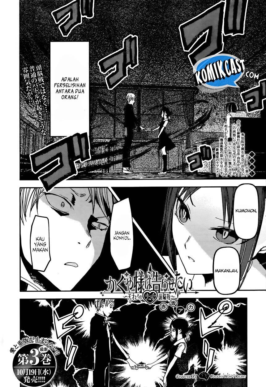 Kaguya-sama wa Kokurasetai: Tensai-tachi no Renai Zunousen Chapter 37