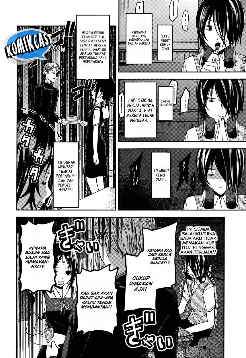 Kaguya-sama wa Kokurasetai: Tensai-tachi no Renai Zunousen Chapter 37