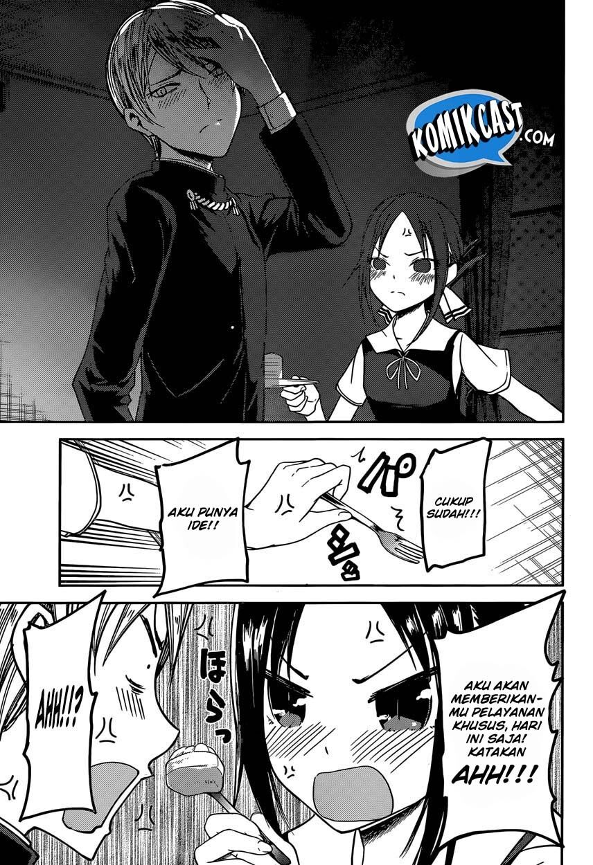 Kaguya-sama wa Kokurasetai: Tensai-tachi no Renai Zunousen Chapter 37