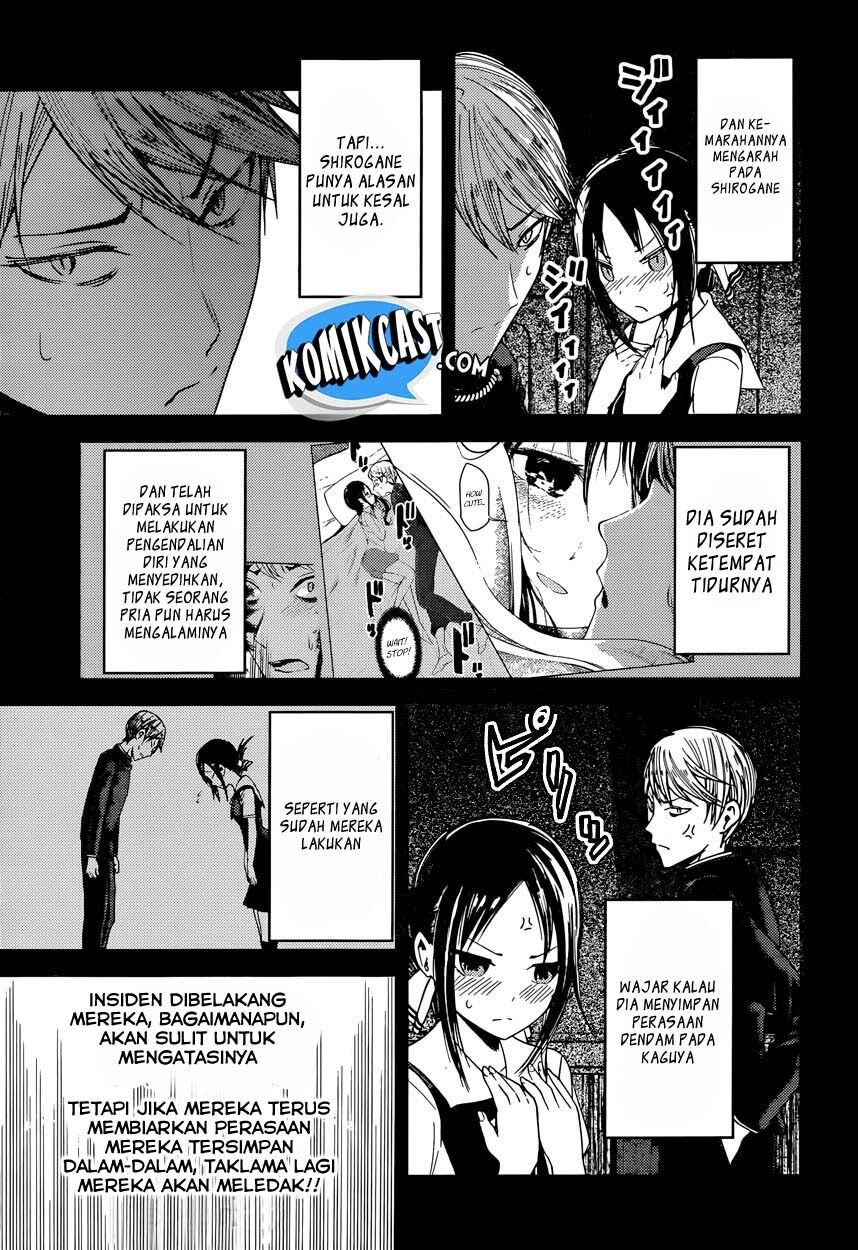 Kaguya-sama wa Kokurasetai: Tensai-tachi no Renai Zunousen Chapter 37