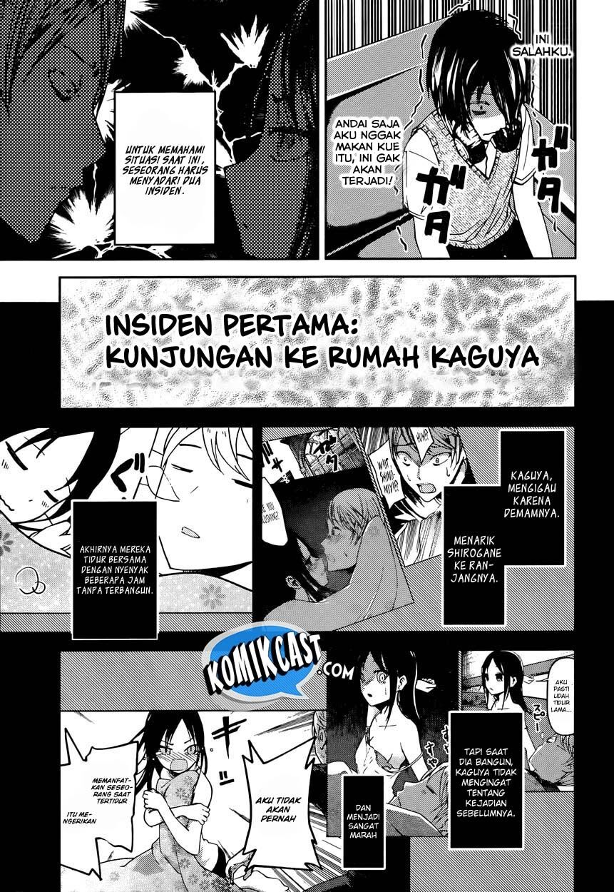 Kaguya-sama wa Kokurasetai: Tensai-tachi no Renai Zunousen Chapter 37