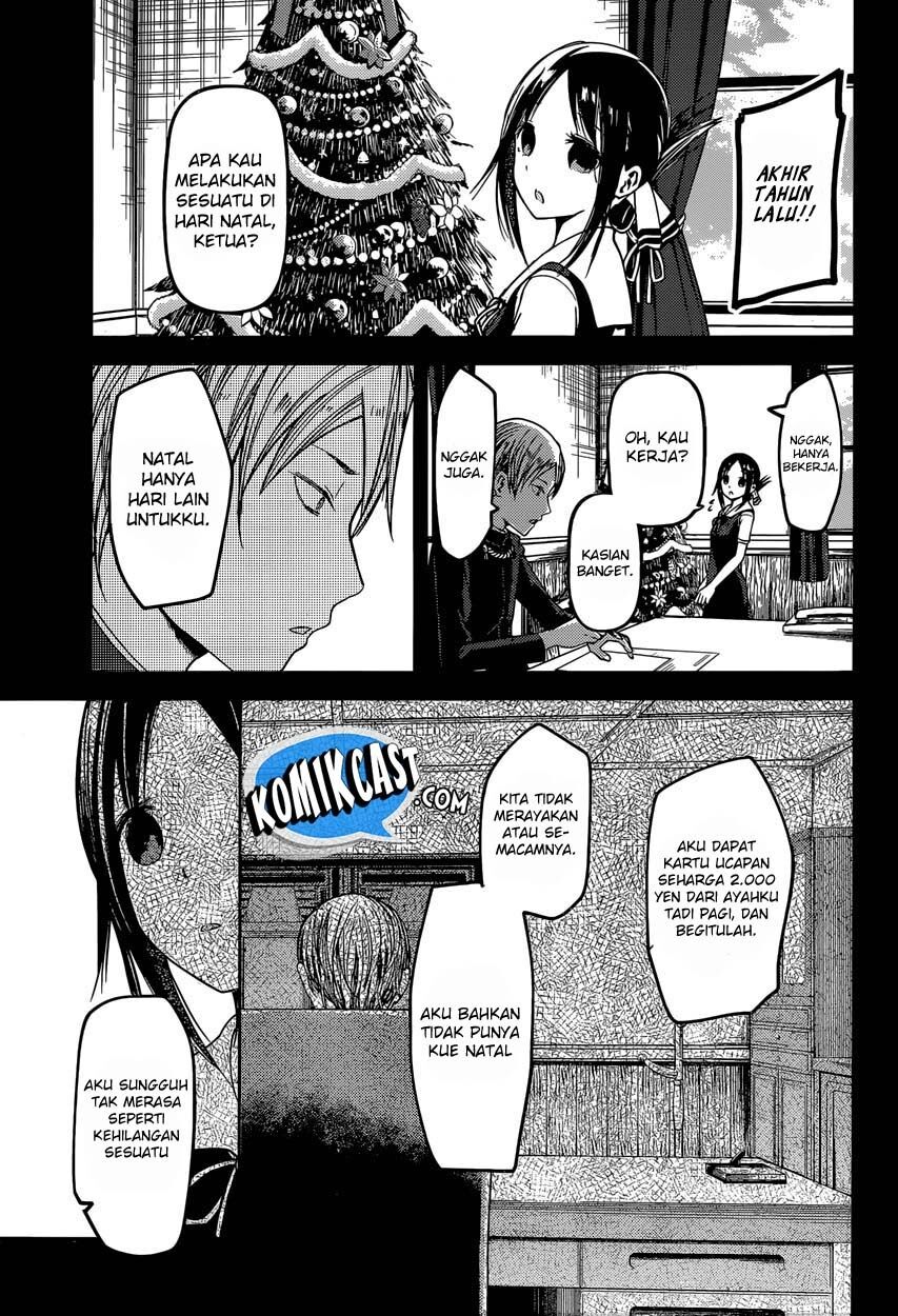 Kaguya-sama wa Kokurasetai: Tensai-tachi no Renai Zunousen Chapter 37