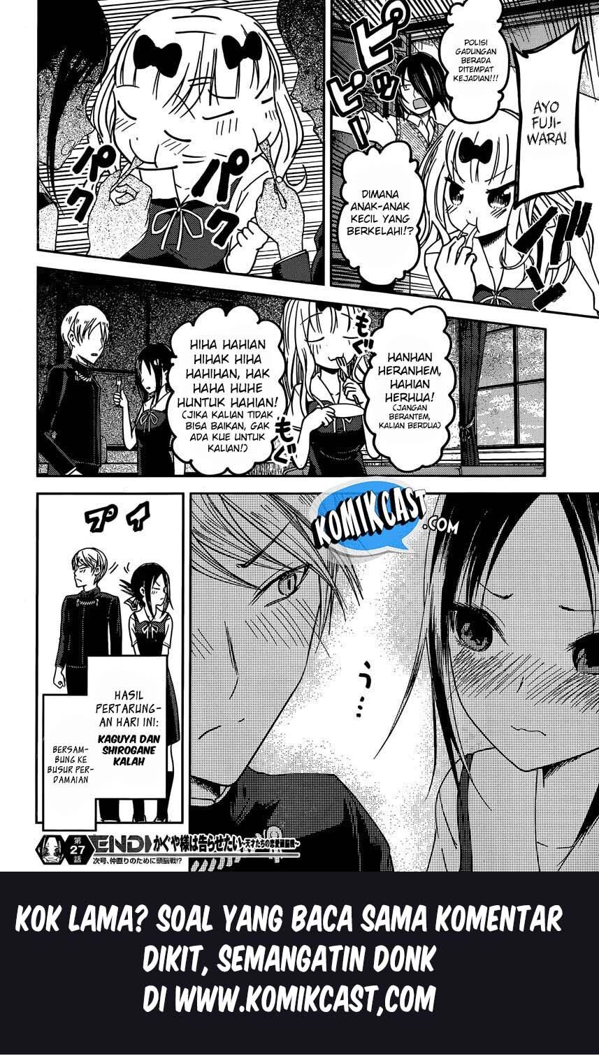 Kaguya-sama wa Kokurasetai: Tensai-tachi no Renai Zunousen Chapter 37