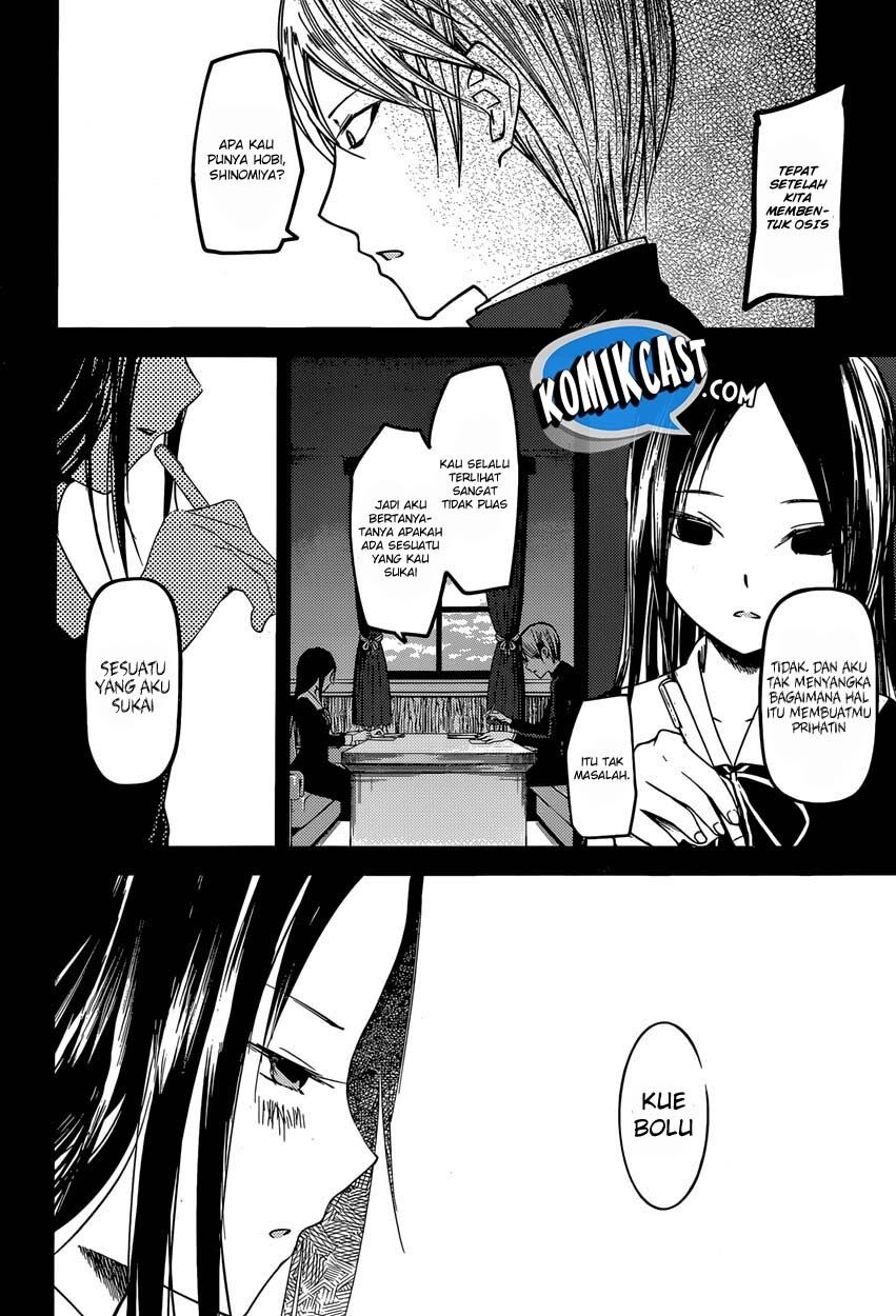 Kaguya-sama wa Kokurasetai: Tensai-tachi no Renai Zunousen Chapter 37