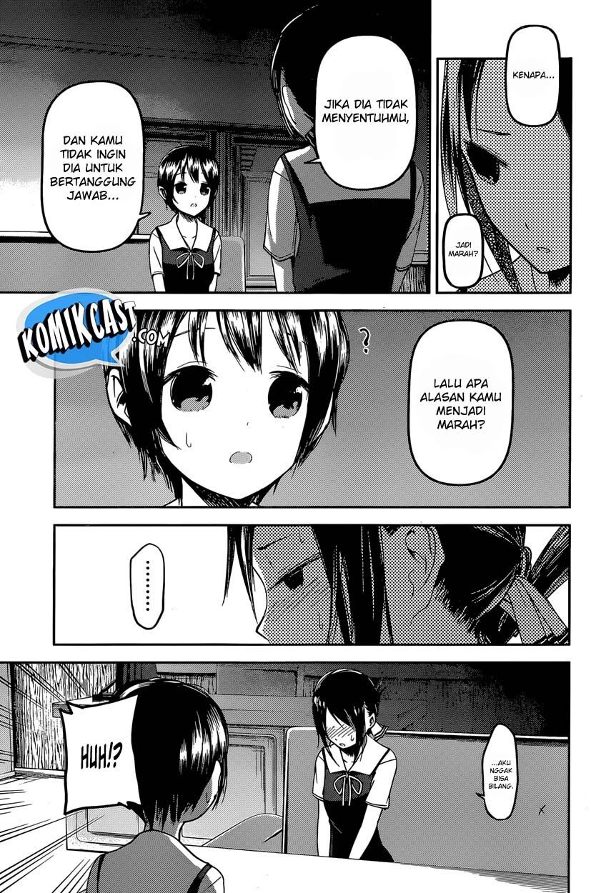 Kaguya-sama wa Kokurasetai: Tensai-tachi no Renai Zunousen Chapter 38