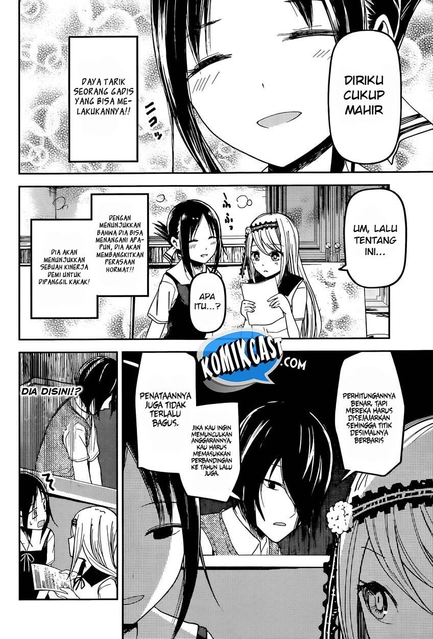 Kaguya-sama wa Kokurasetai: Tensai-tachi no Renai Zunousen Chapter 39