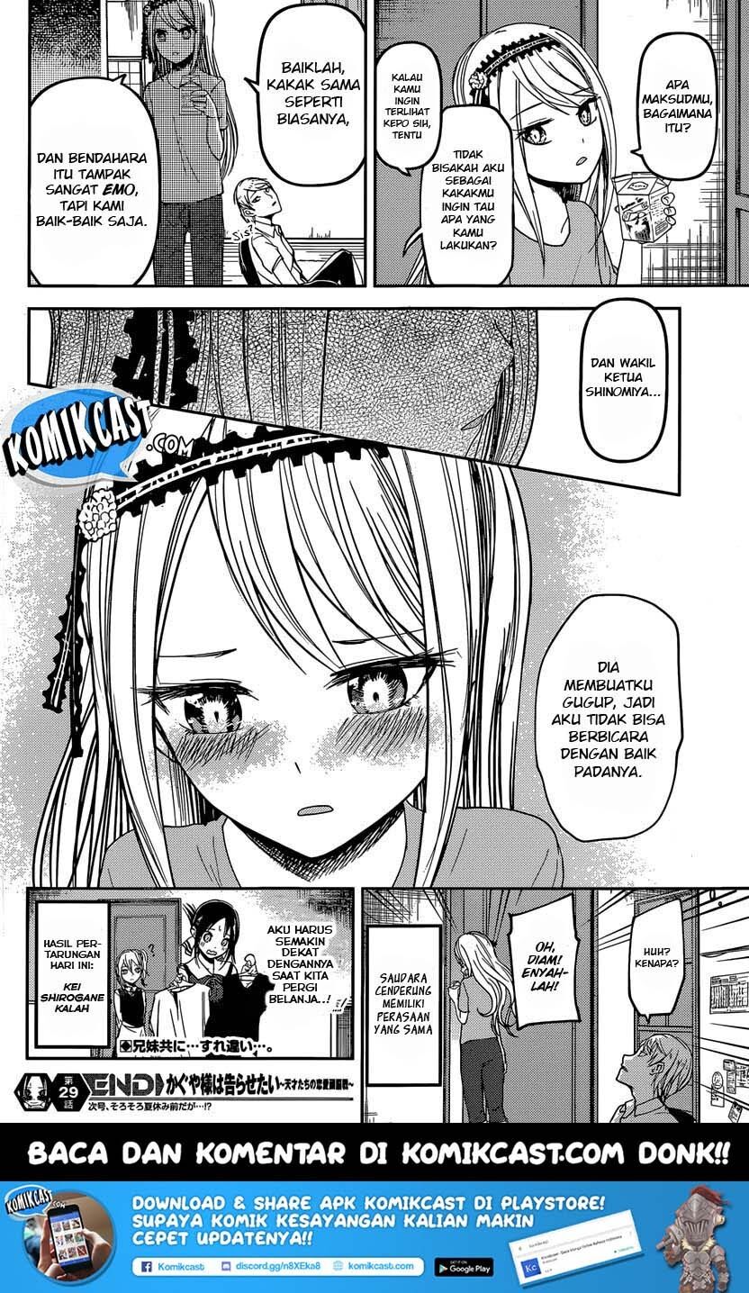 Kaguya-sama wa Kokurasetai: Tensai-tachi no Renai Zunousen Chapter 39