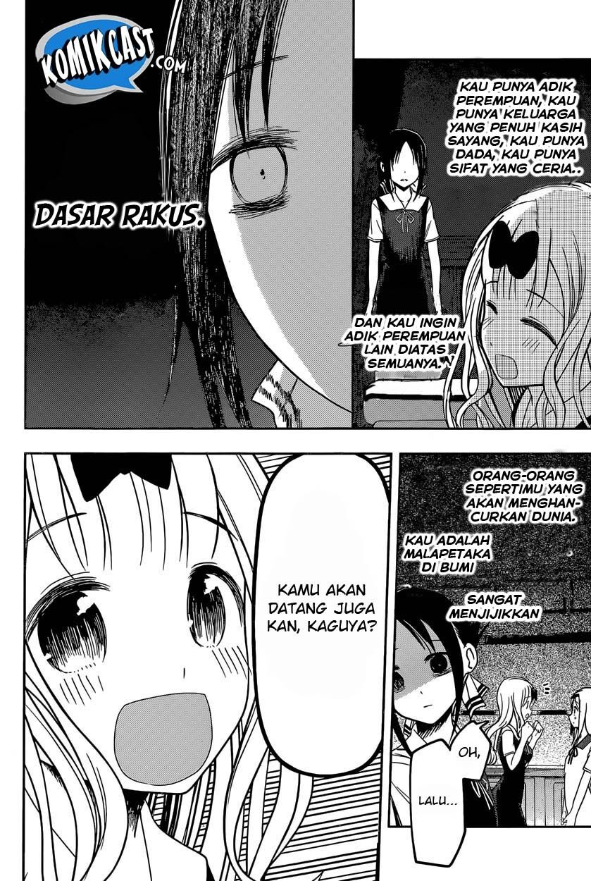 Kaguya-sama wa Kokurasetai: Tensai-tachi no Renai Zunousen Chapter 39