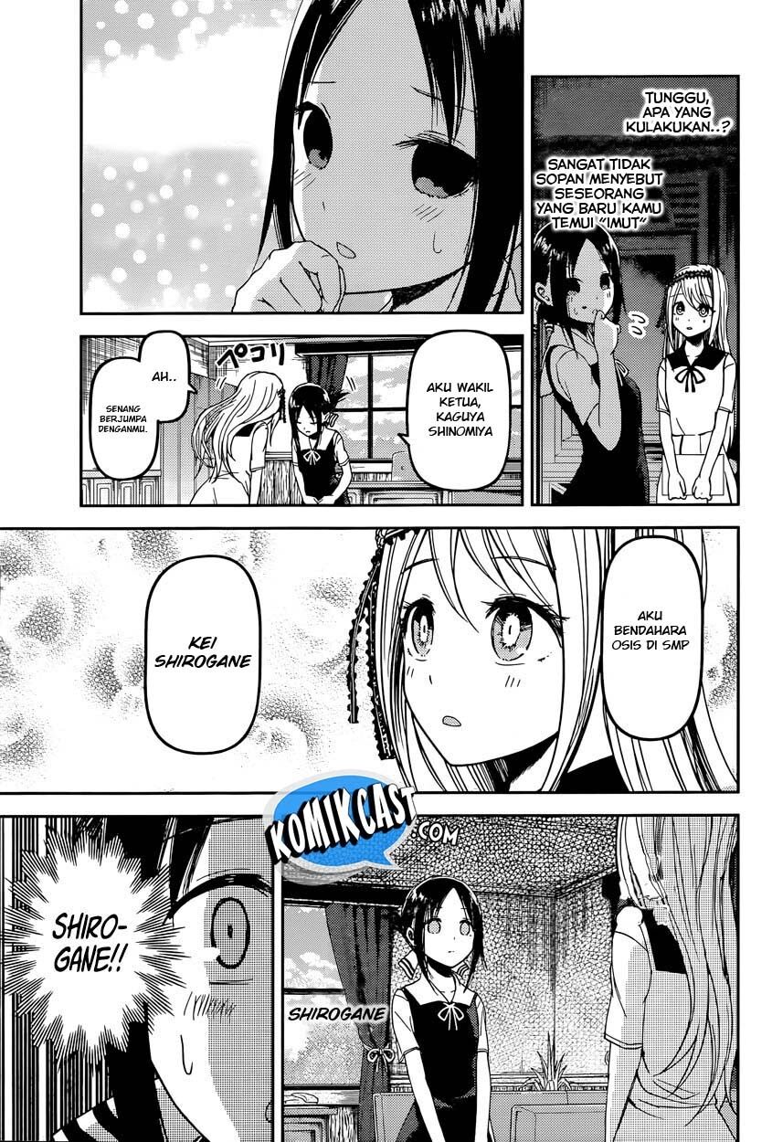 Kaguya-sama wa Kokurasetai: Tensai-tachi no Renai Zunousen Chapter 39