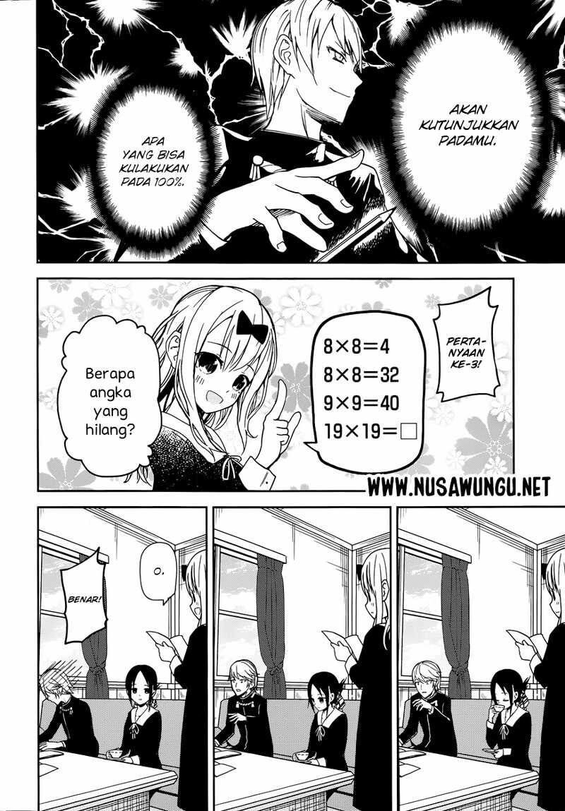 Kaguya-sama wa Kokurasetai: Tensai-tachi no Renai Zunousen Chapter 4