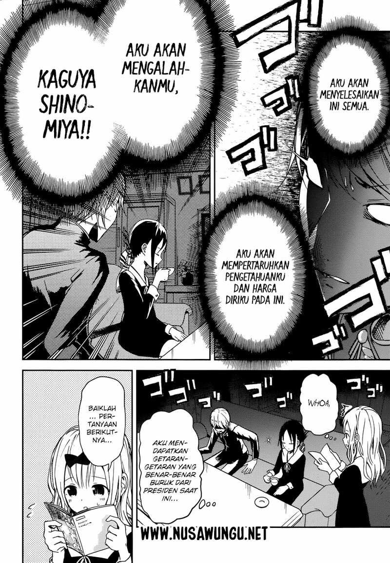 Kaguya-sama wa Kokurasetai: Tensai-tachi no Renai Zunousen Chapter 4