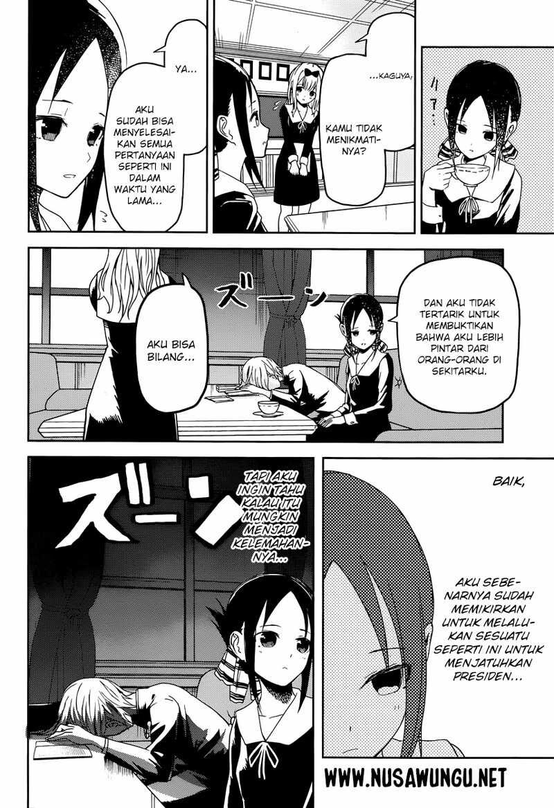 Kaguya-sama wa Kokurasetai: Tensai-tachi no Renai Zunousen Chapter 4