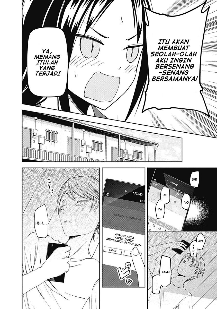 Kaguya-sama wa Kokurasetai: Tensai-tachi no Renai Zunousen Chapter 41