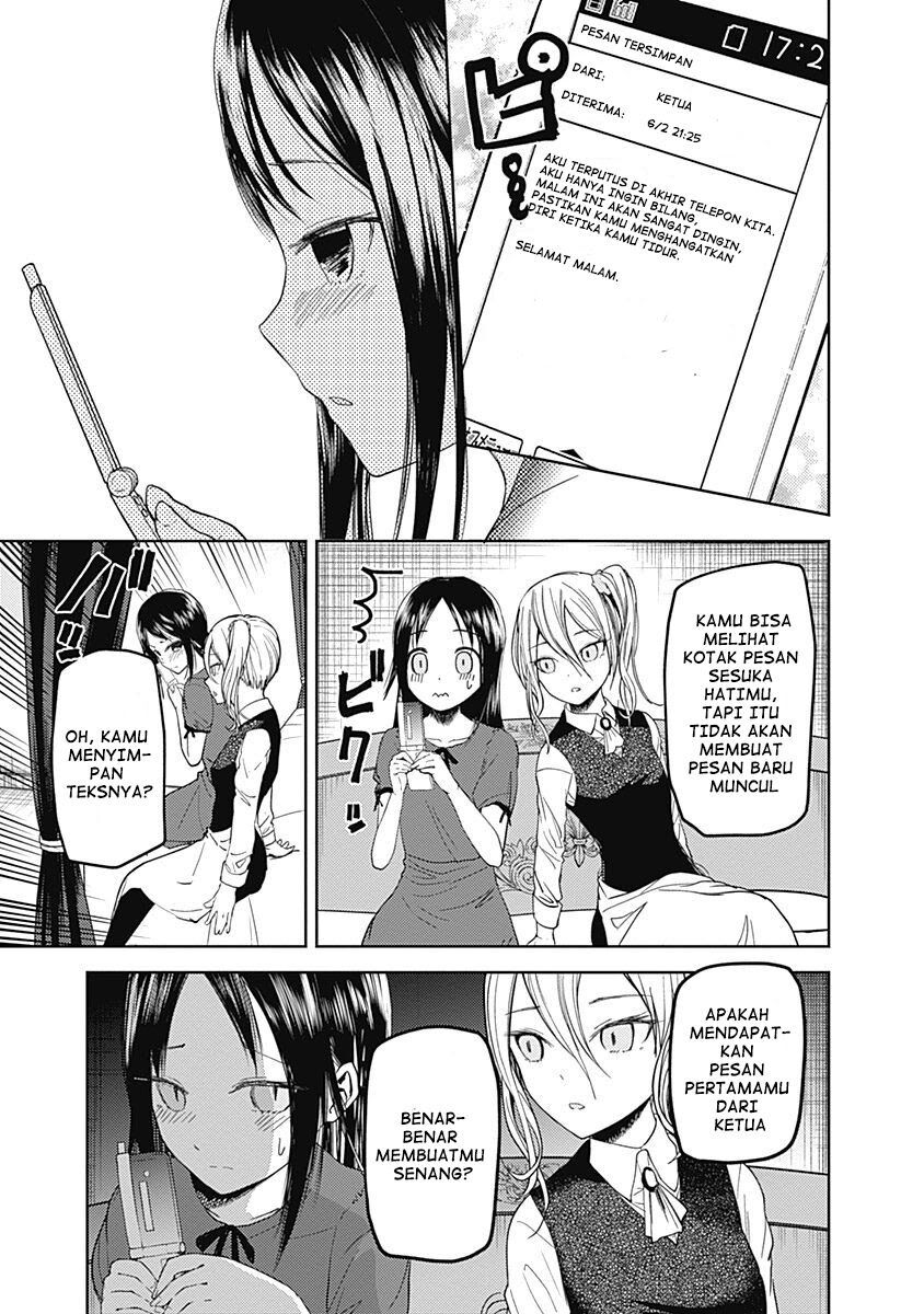 Kaguya-sama wa Kokurasetai: Tensai-tachi no Renai Zunousen Chapter 41