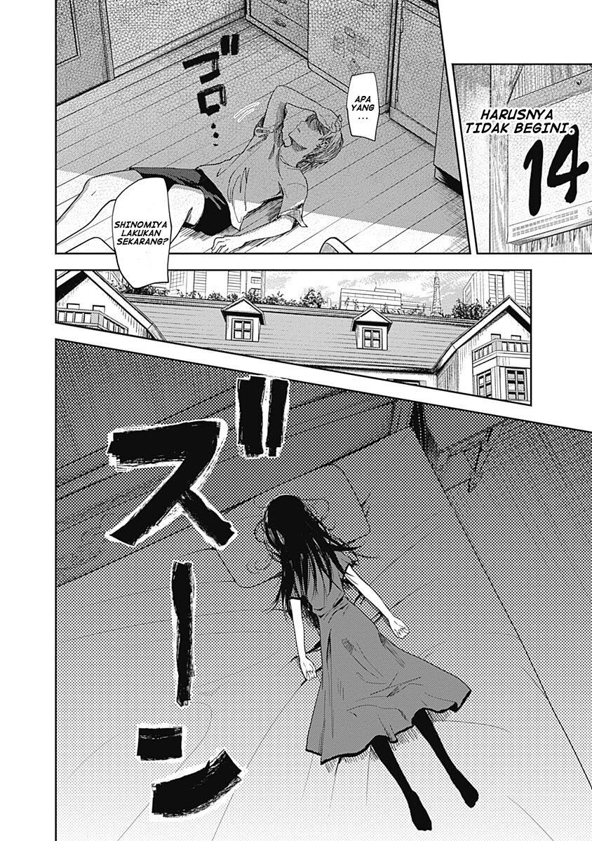 Kaguya-sama wa Kokurasetai: Tensai-tachi no Renai Zunousen Chapter 41