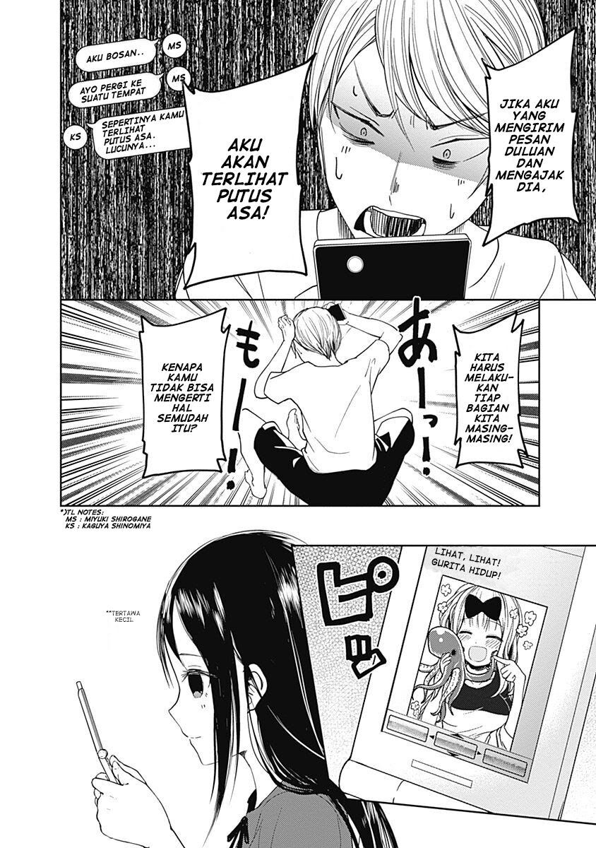 Kaguya-sama wa Kokurasetai: Tensai-tachi no Renai Zunousen Chapter 41