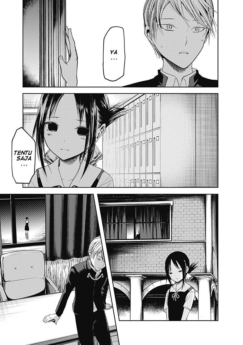 Kaguya-sama wa Kokurasetai: Tensai-tachi no Renai Zunousen Chapter 41