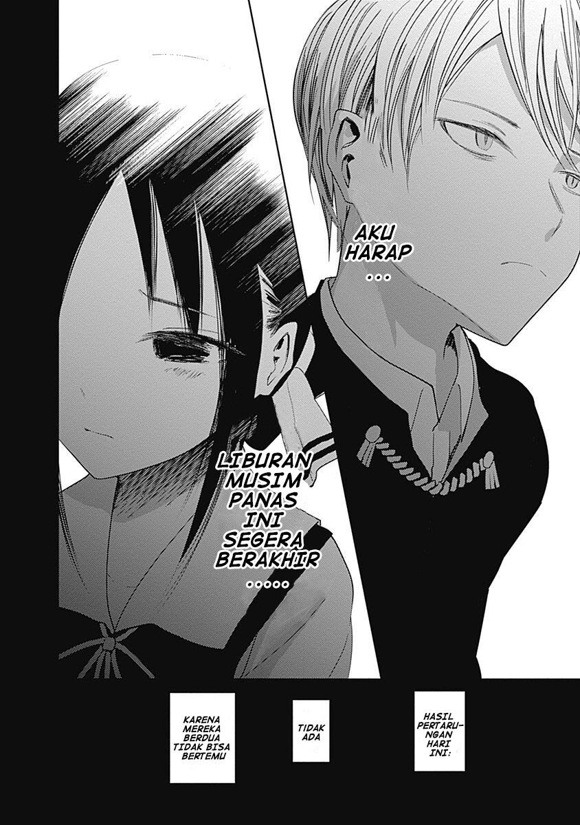 Kaguya-sama wa Kokurasetai: Tensai-tachi no Renai Zunousen Chapter 41