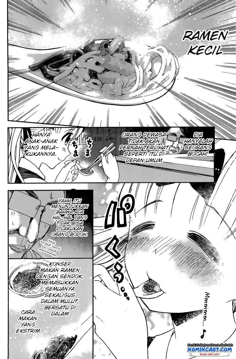 Kaguya-sama wa Kokurasetai: Tensai-tachi no Renai Zunousen Chapter 43