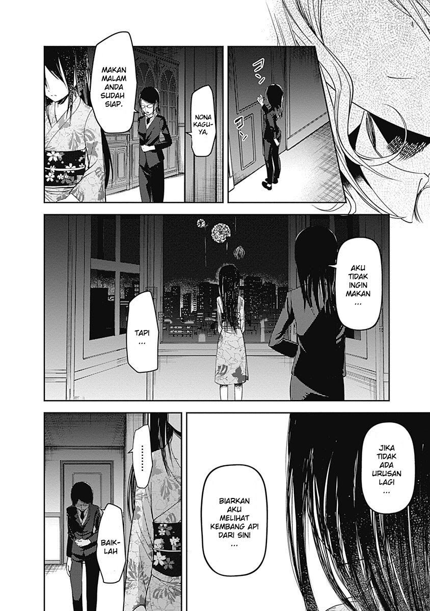 Kaguya-sama wa Kokurasetai: Tensai-tachi no Renai Zunousen Chapter 45