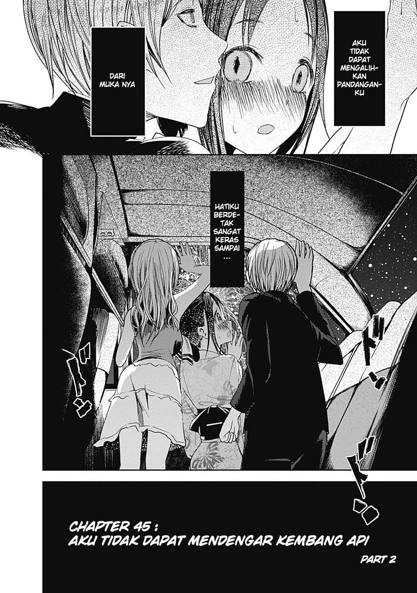 Kaguya-sama wa Kokurasetai: Tensai-tachi no Renai Zunousen Chapter 45