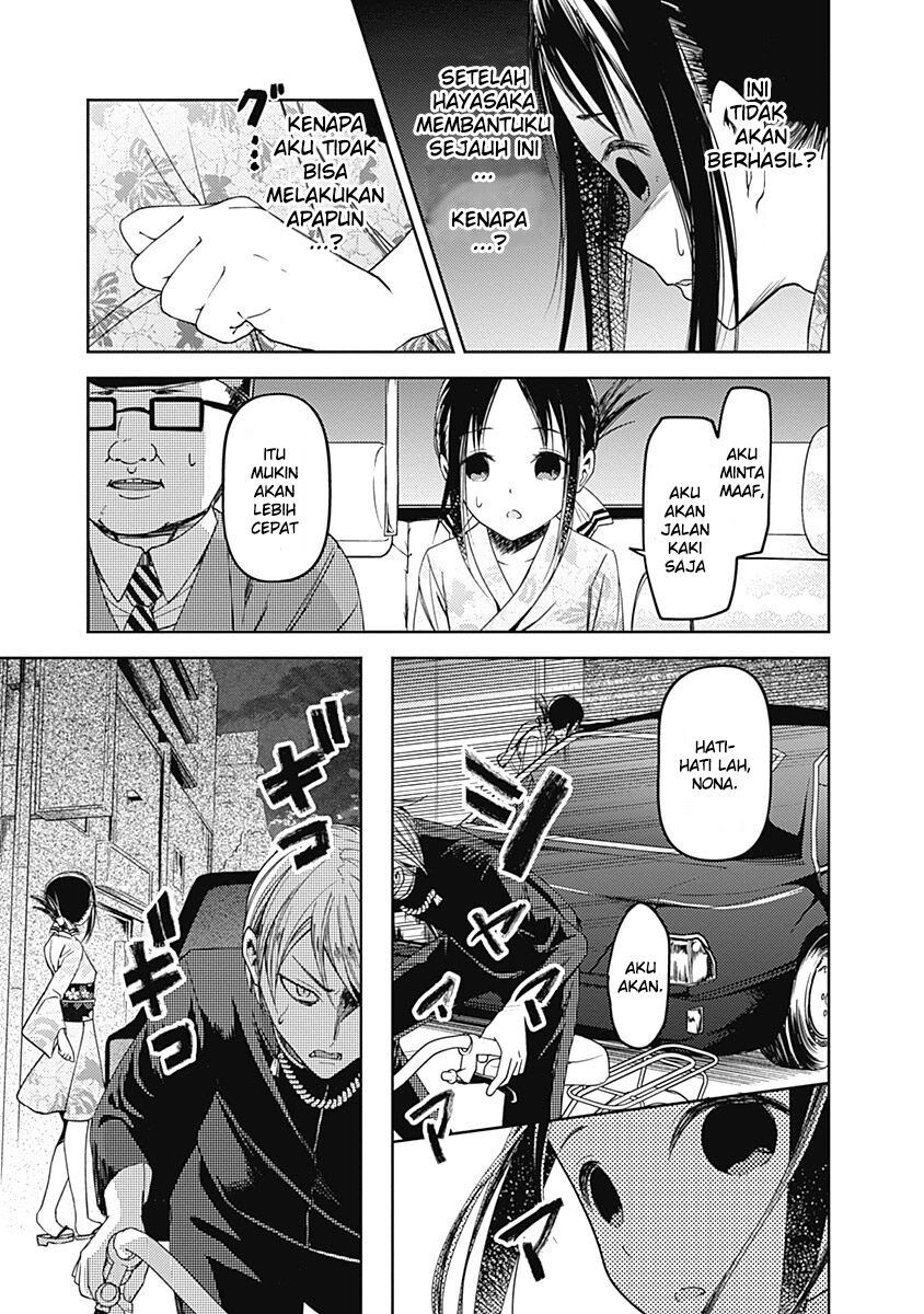 Kaguya-sama wa Kokurasetai: Tensai-tachi no Renai Zunousen Chapter 45