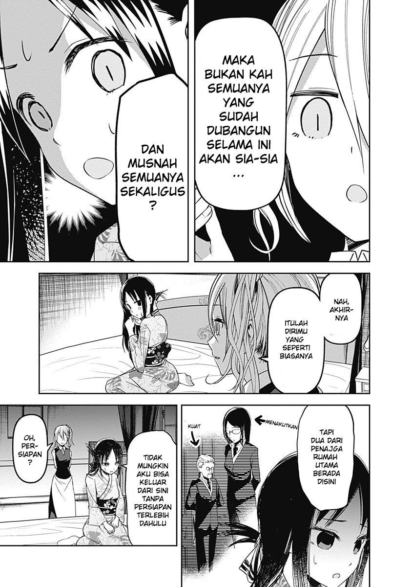 Kaguya-sama wa Kokurasetai: Tensai-tachi no Renai Zunousen Chapter 45