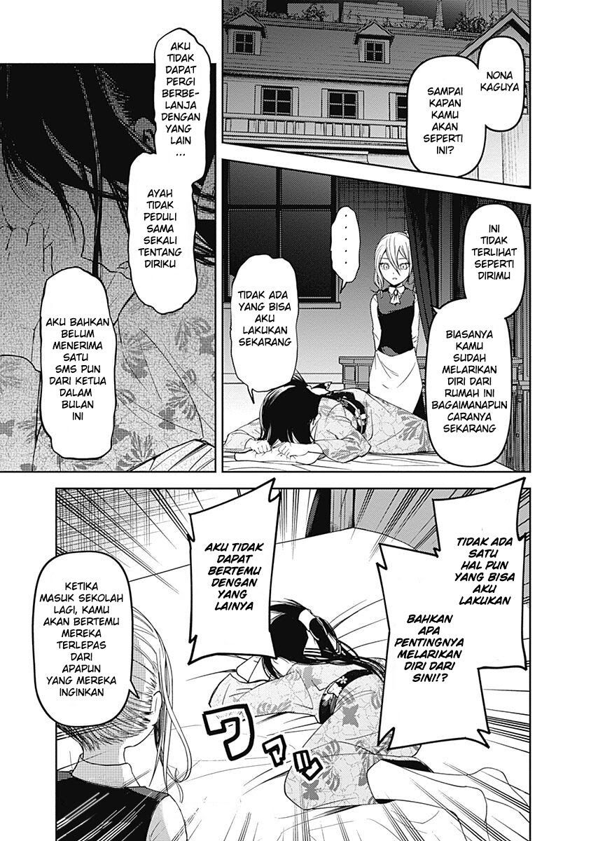 Kaguya-sama wa Kokurasetai: Tensai-tachi no Renai Zunousen Chapter 45