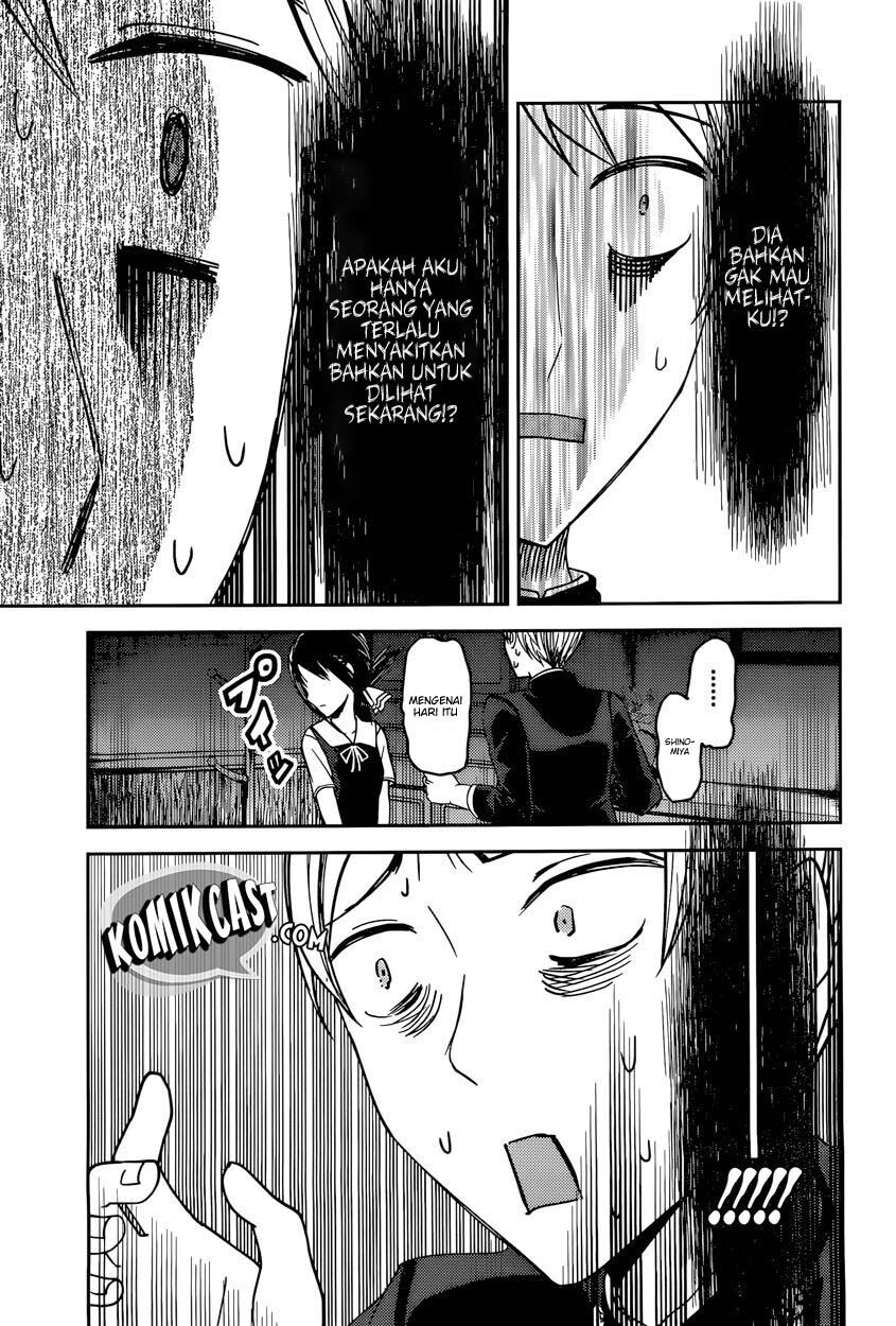 Kaguya-sama wa Kokurasetai: Tensai-tachi no Renai Zunousen Chapter 46