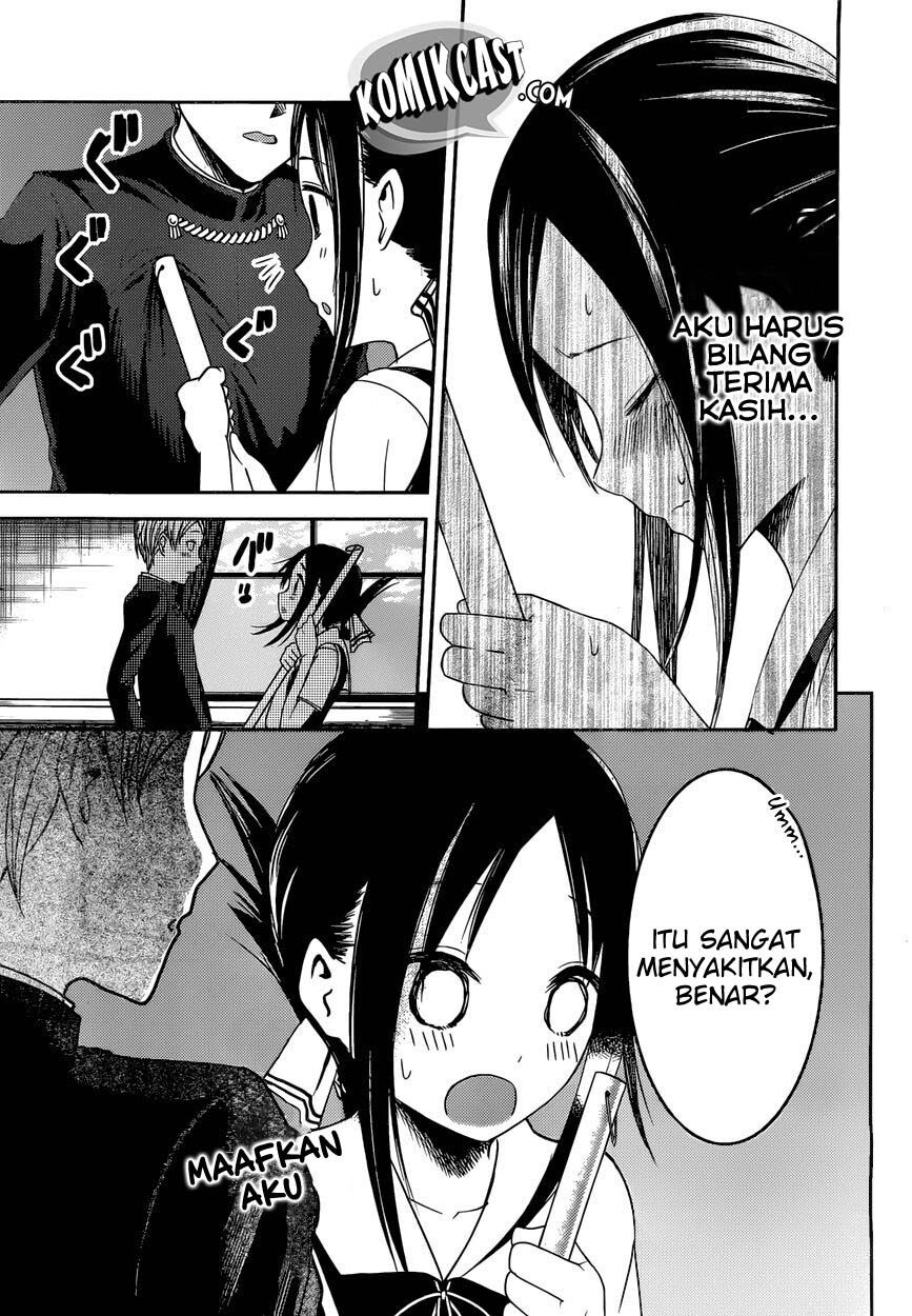 Kaguya-sama wa Kokurasetai: Tensai-tachi no Renai Zunousen Chapter 46