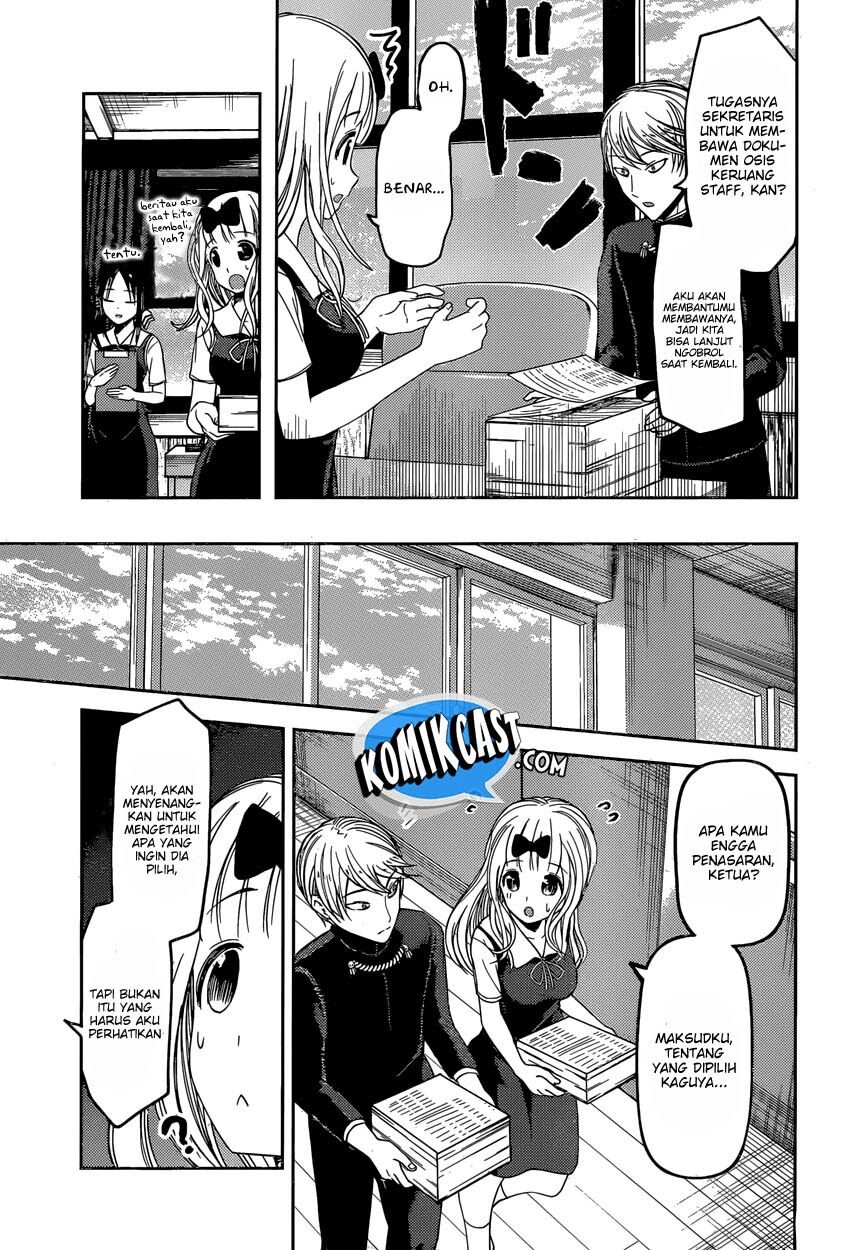 Kaguya-sama wa Kokurasetai: Tensai-tachi no Renai Zunousen Chapter 47