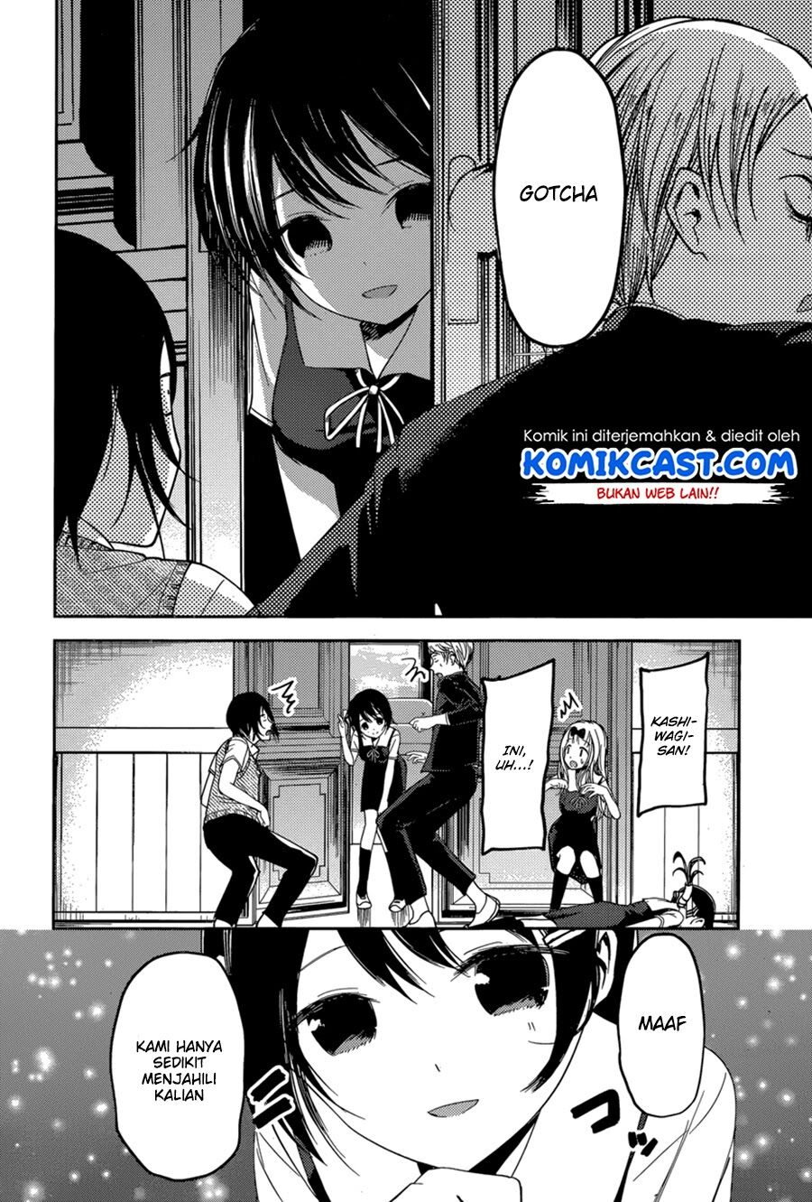 Kaguya-sama wa Kokurasetai: Tensai-tachi no Renai Zunousen Chapter 48