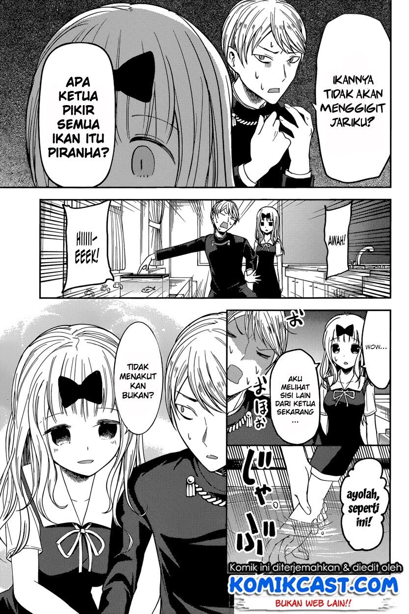 Kaguya-sama wa Kokurasetai: Tensai-tachi no Renai Zunousen Chapter 49