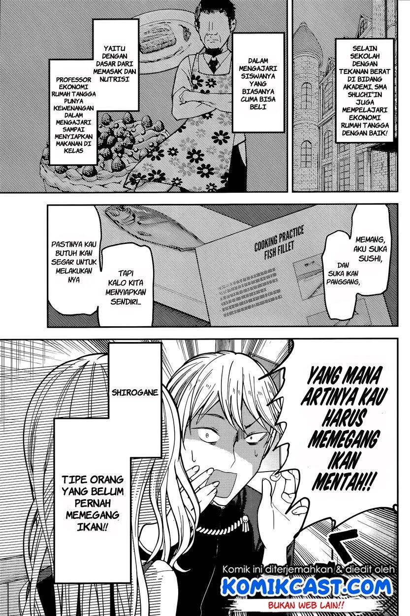 Kaguya-sama wa Kokurasetai: Tensai-tachi no Renai Zunousen Chapter 49