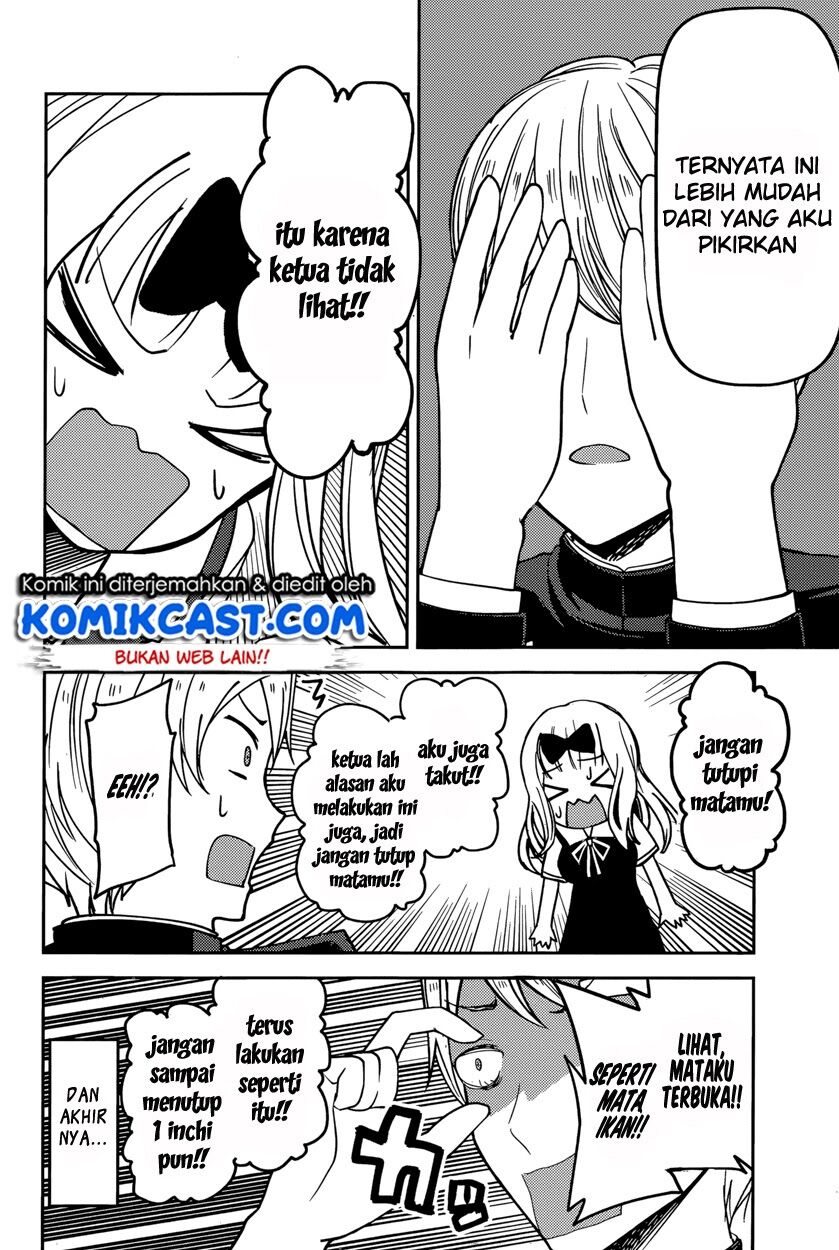 Kaguya-sama wa Kokurasetai: Tensai-tachi no Renai Zunousen Chapter 49