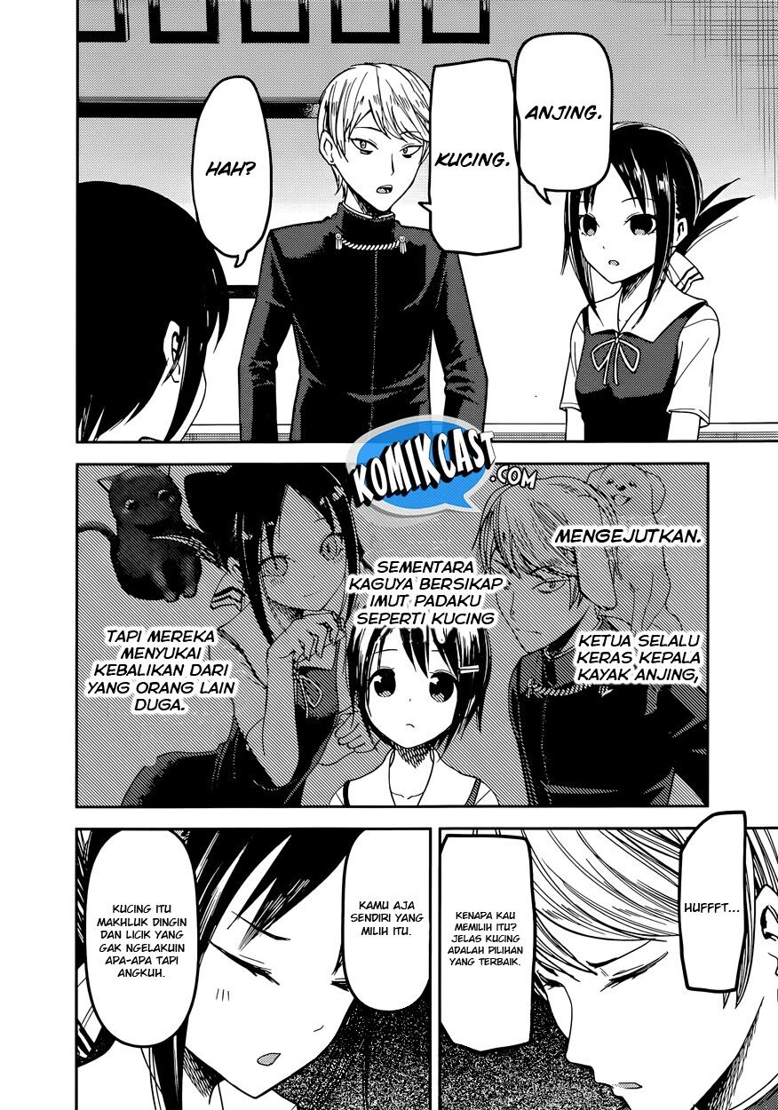 Kaguya-sama wa Kokurasetai: Tensai-tachi no Renai Zunousen Chapter 50