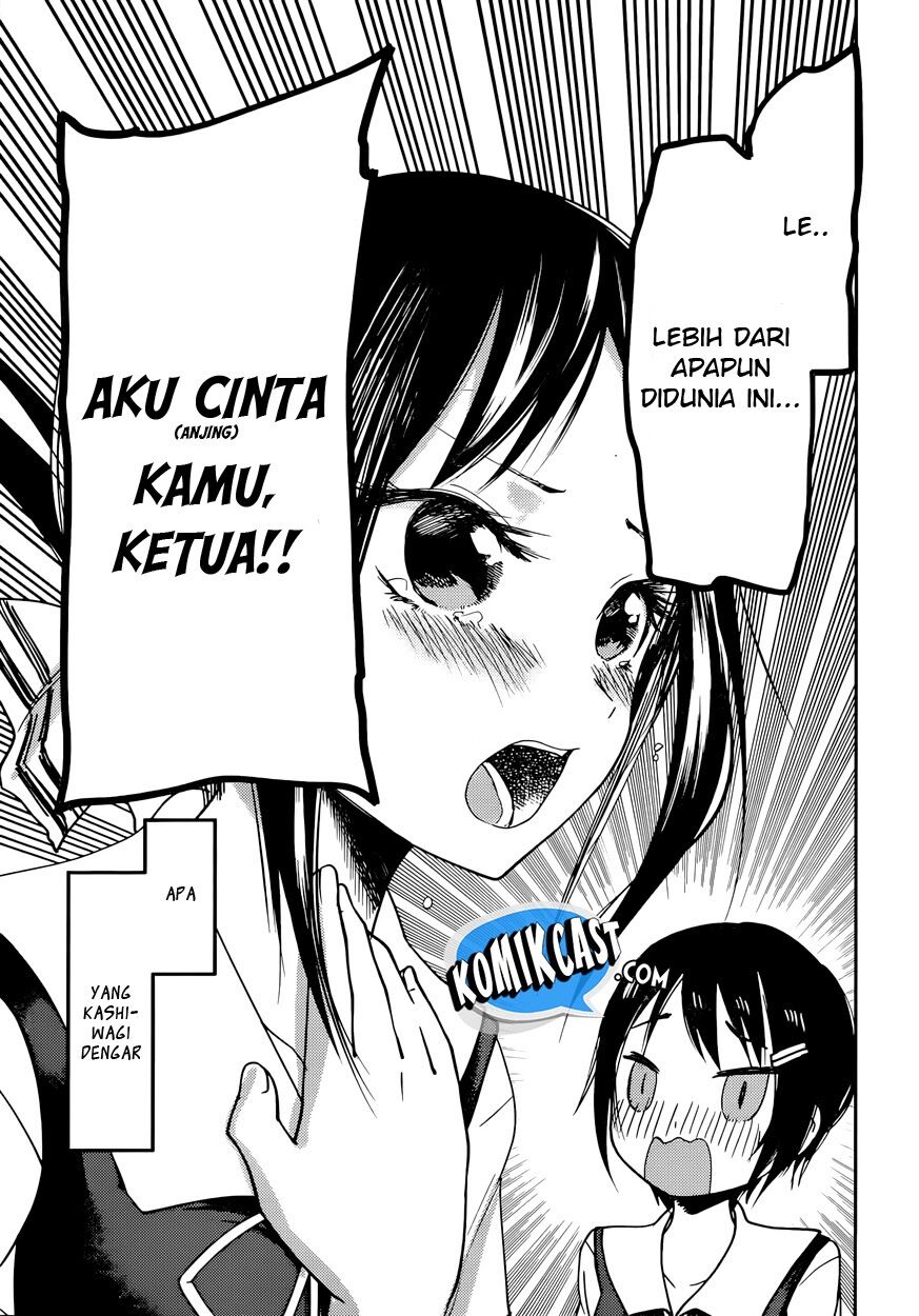 Kaguya-sama wa Kokurasetai: Tensai-tachi no Renai Zunousen Chapter 50